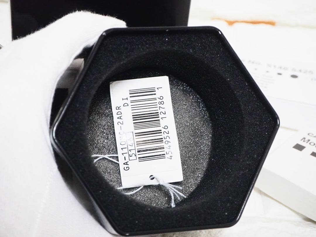 【未使用品✨】G-SHOCK GA-110MC-2ADR 箱付　カモフラ柄