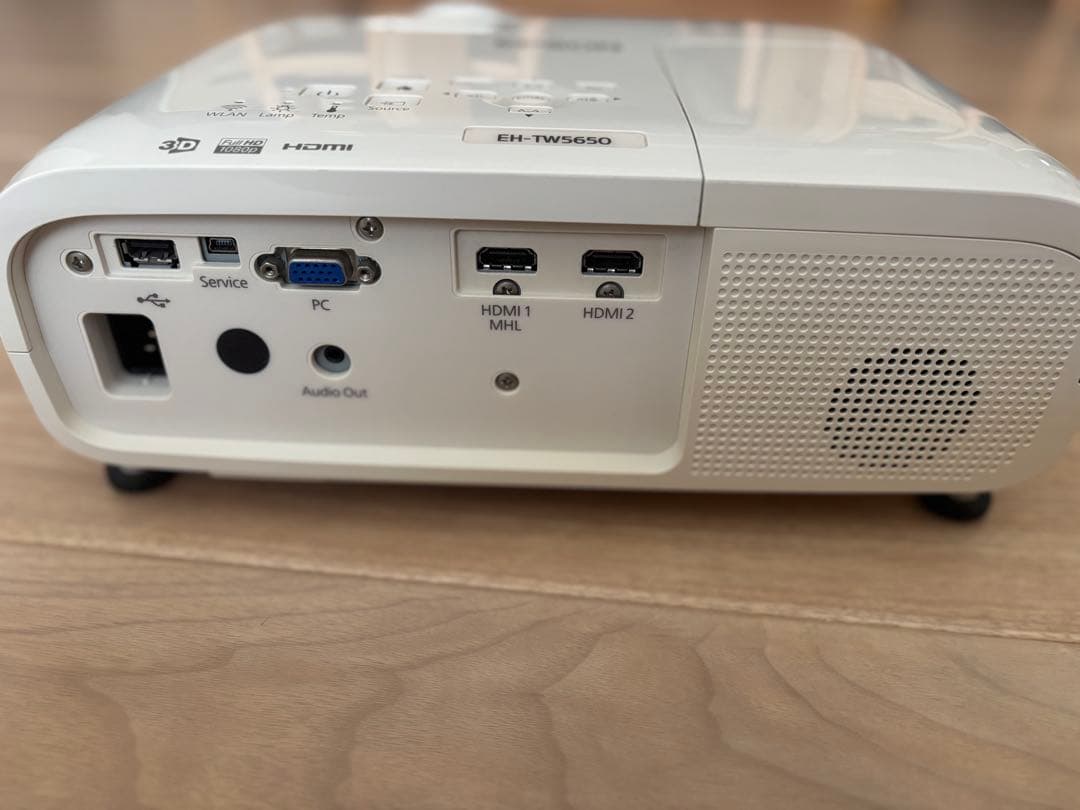 EPSON ホームプロジェクター dreamio EH-TW5650