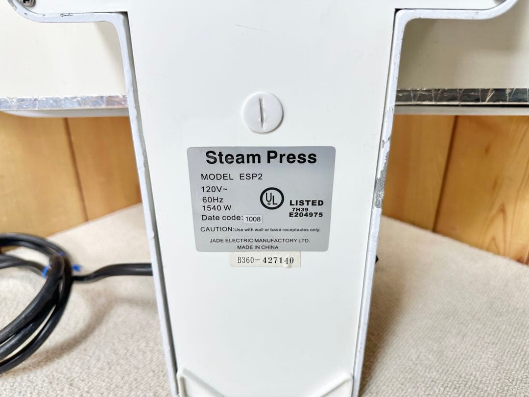 SINGER シンガー スチームプレス アイロン ジャンク扱い