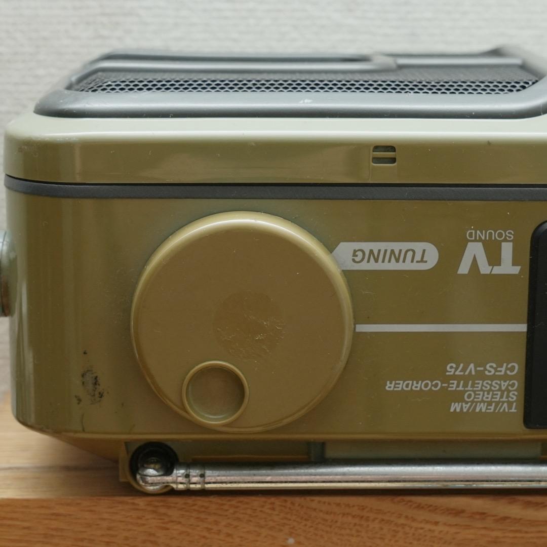 【最終値下げ】SONY SPORTS ラジカセ CFS-V75オリーブ ソニー