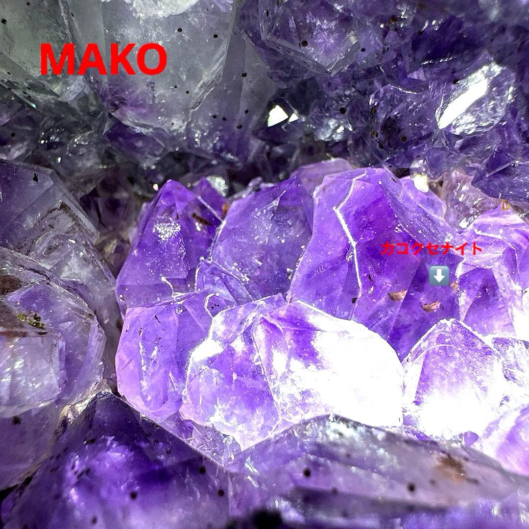 M1891☆アメジストドーム4.0Kg☆ウルグアイ産☆天然石☆N60101