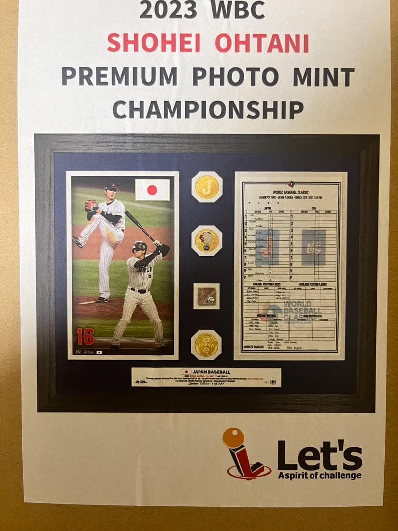 限定品限定300個 2023 WBC 大谷翔平選手プレミアムフォトミント（決勝）