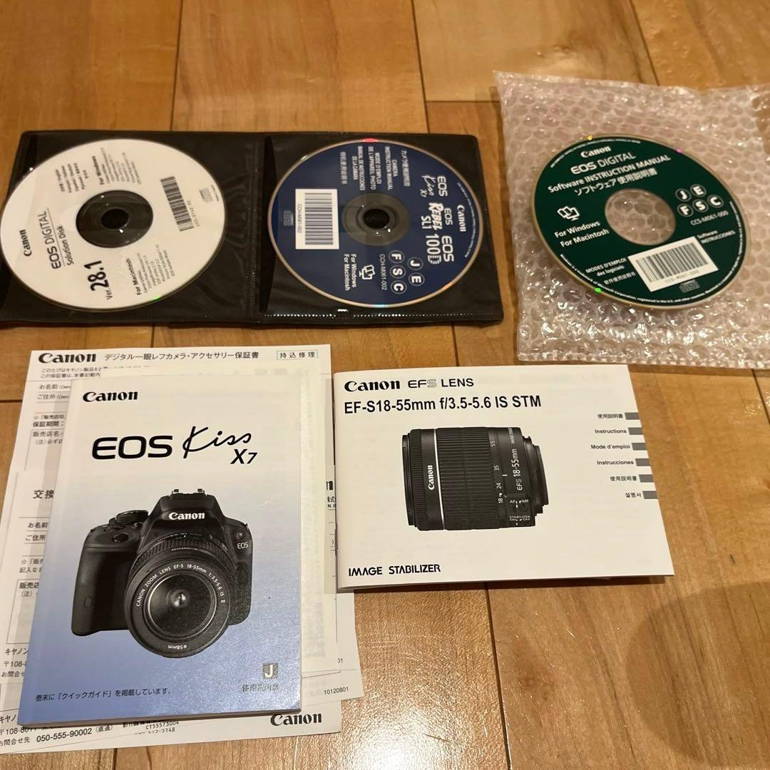 Canon EOS Kiss X7(ホワイト) ダブルレンズキット2 他レンズ付