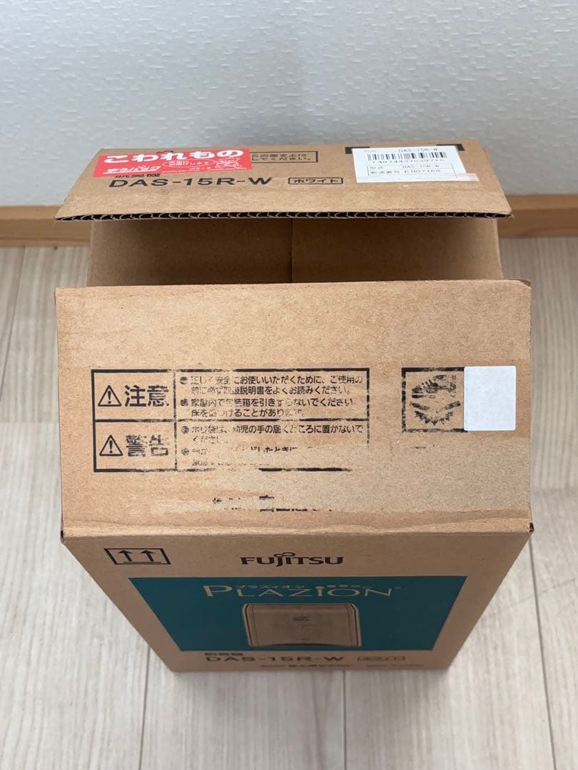 【動作OK】富士通 脱臭機 PLAZION DAS-15R-W -480-