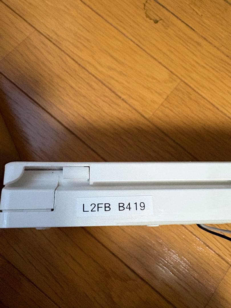 HITACHI リモコン エコキュート L2FKL320 L2FBB419