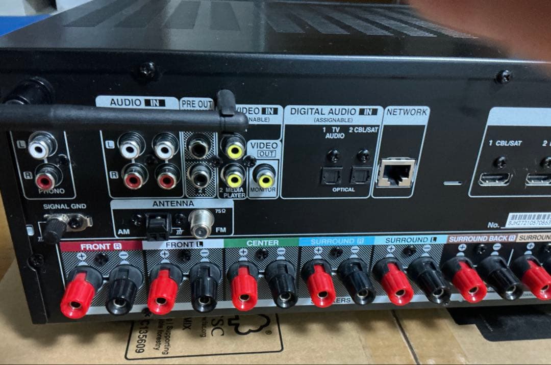 DENON AVR-X1600H（デノン AVアンプ）