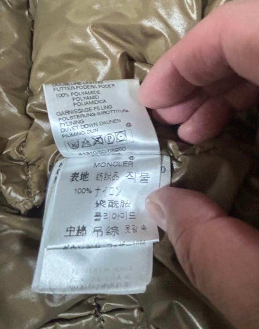 MONCLER エベレスト　ダウンジャケット　ブラック　サイズ4