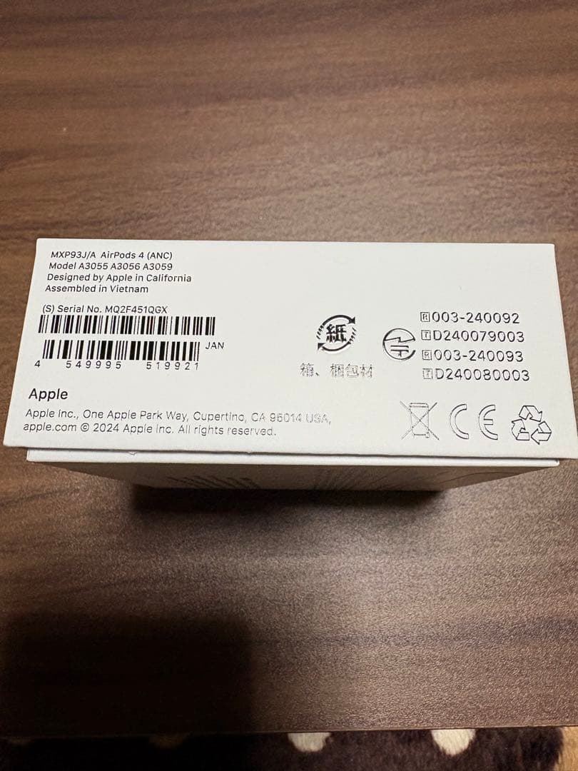 Apple AirPods4 アクティブノイズキャンセリング ホワイト