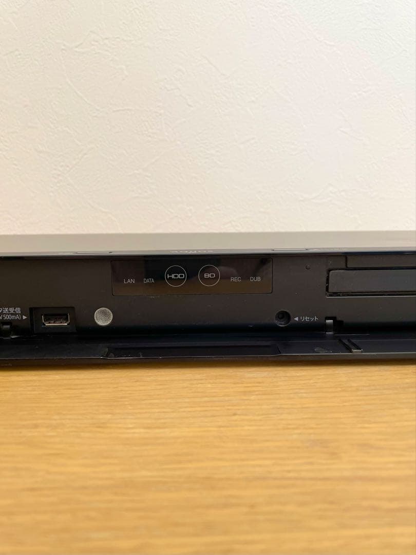 ◎SHARP AQUOS ブルーレイレコーダー 2B-C05BW1 500GB