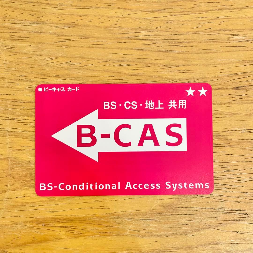 ◎SHARP AQUOS ブルーレイレコーダー 2B-C05BW1 500GB