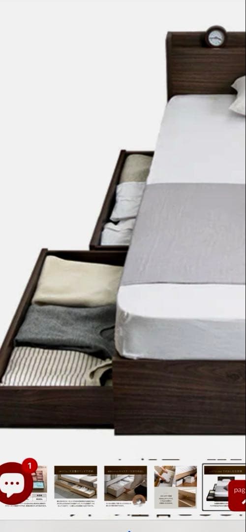 ベッドフレーム　キングサイズ　収納付き