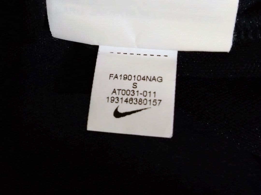 【古着】インテルミラノ 3rdユニフォームレプリカ／2019-2020