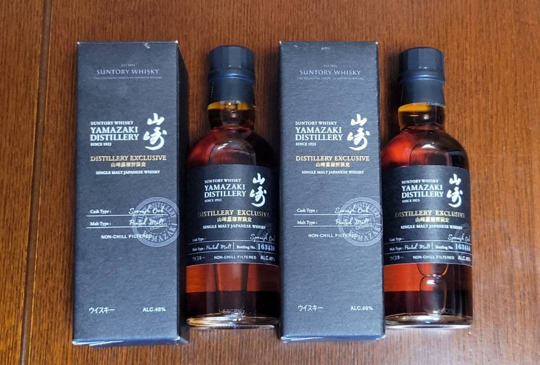 新品　サントリー 山崎蒸溜所限定 スパニッシュオークウイスキー 180㎖ 2本