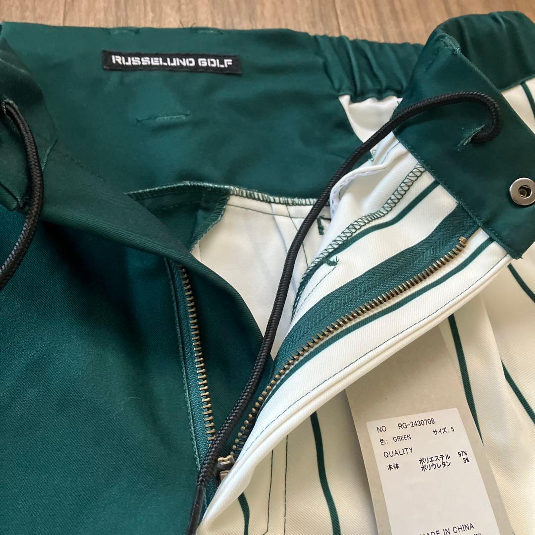 [新品] RUSSELL GOLF ストライプセット