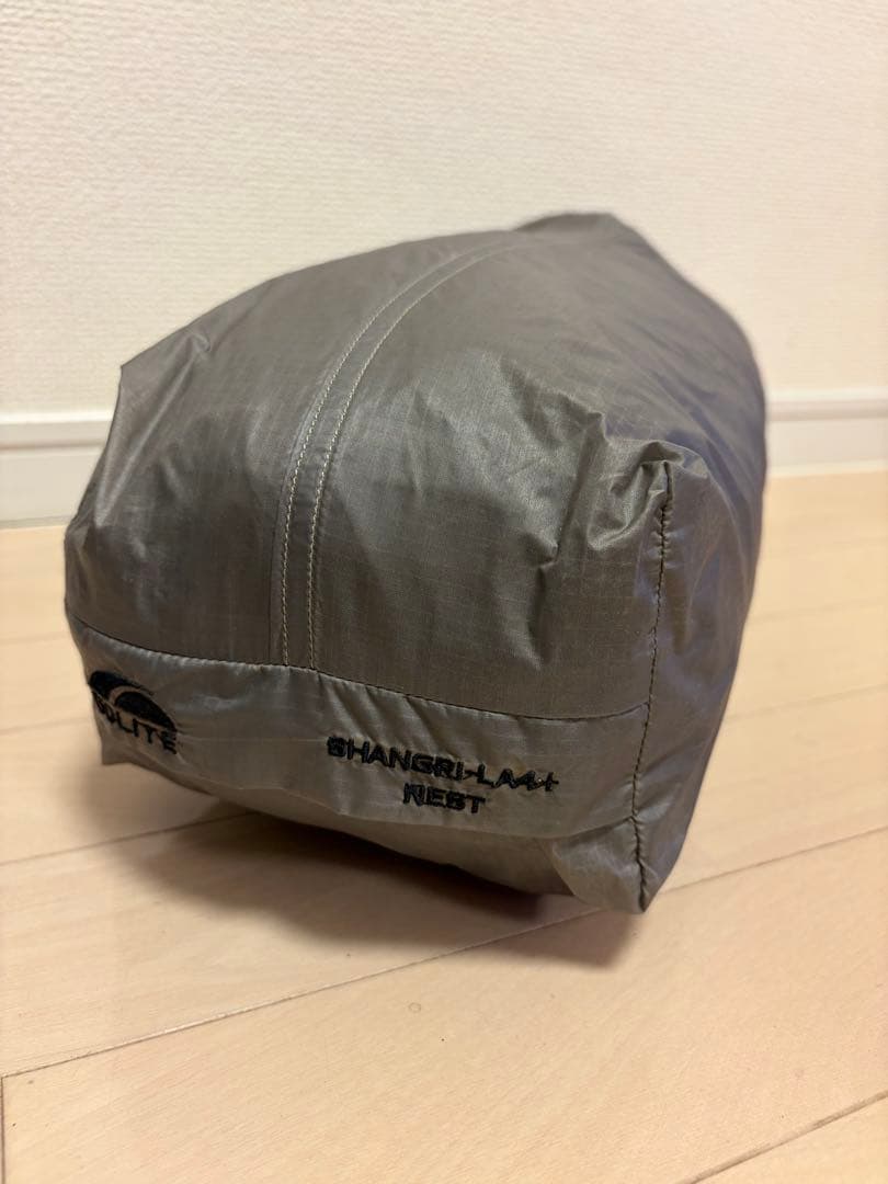 GOLITE シャングリラ4