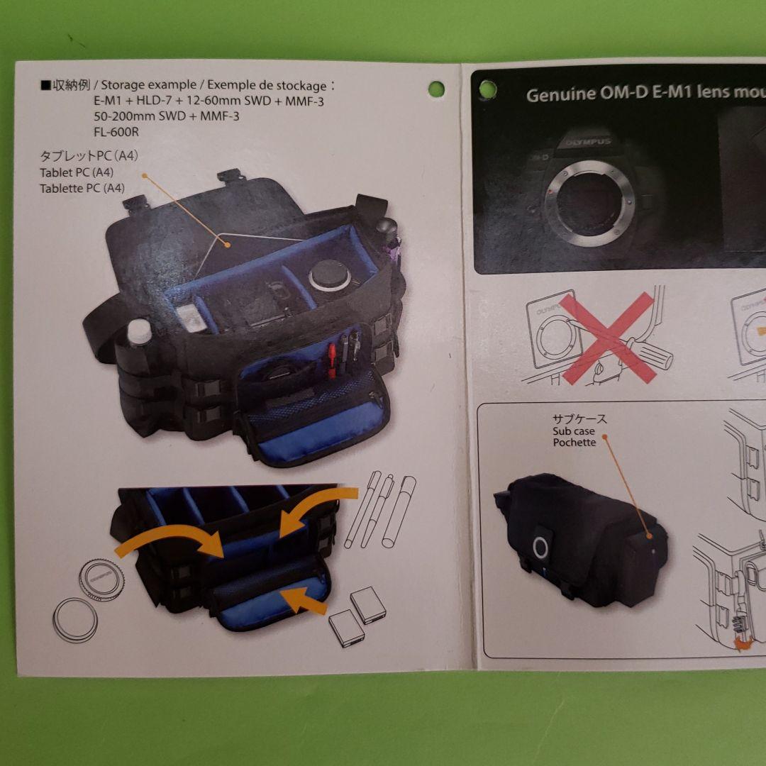 オリンパスカメラバッグCBG-10未使用。美品。