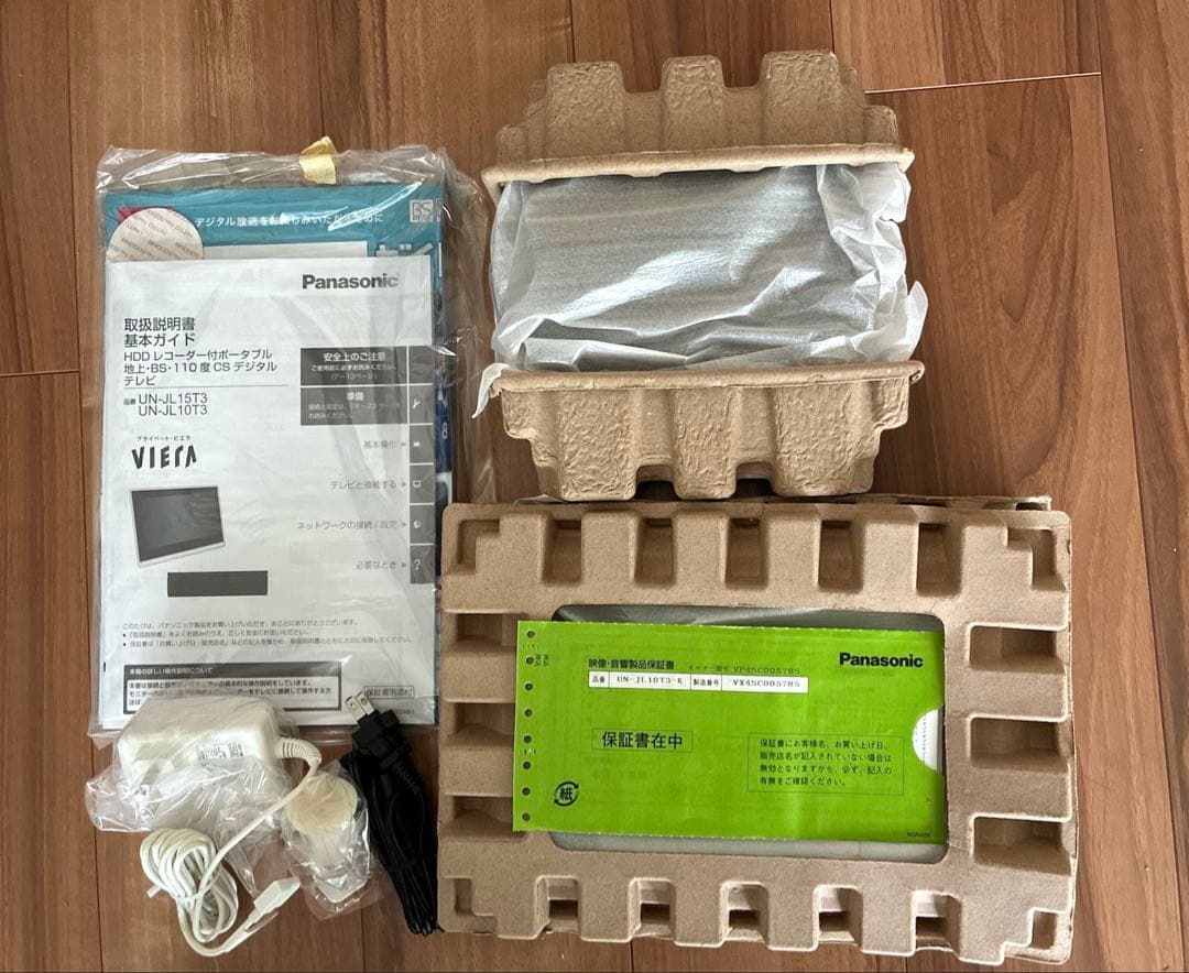 Panasonic VIERA UN-JL10T3-K HDDレコーダー付