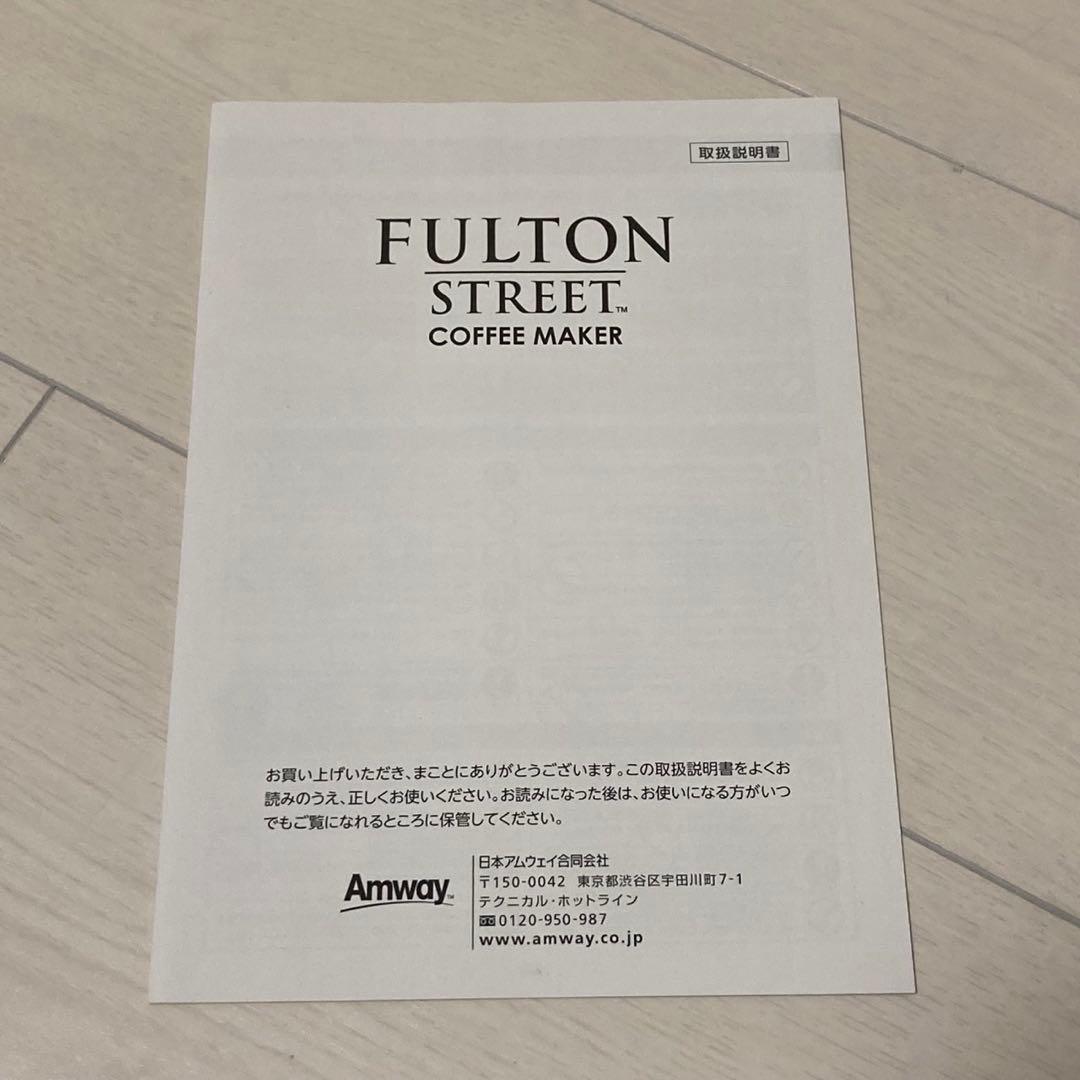 Melitta FULTONSTREET コーヒーメーカー MKM-1005