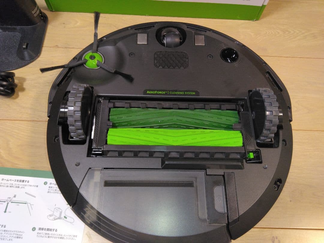 【使用3時間】ルンバ i2（2024年）専用個装箱 セットAA