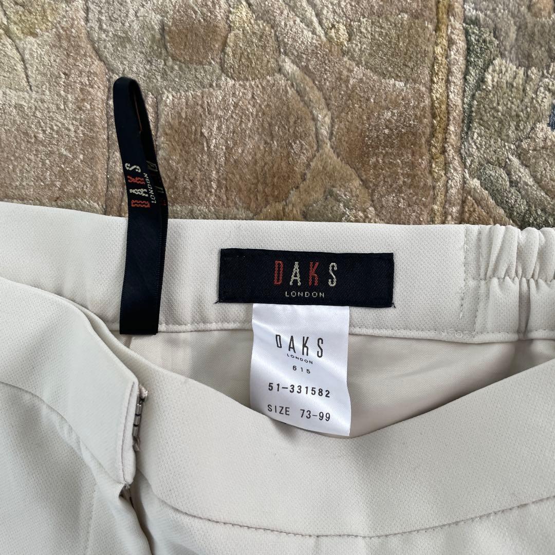 DAKS ホワイト ガウチョパンツ サイズ73-99