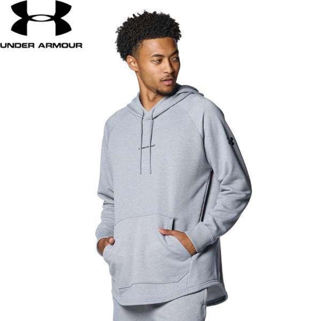 新品　アンダーアーマー セットアップ UA ロングショット スウェット バスケ