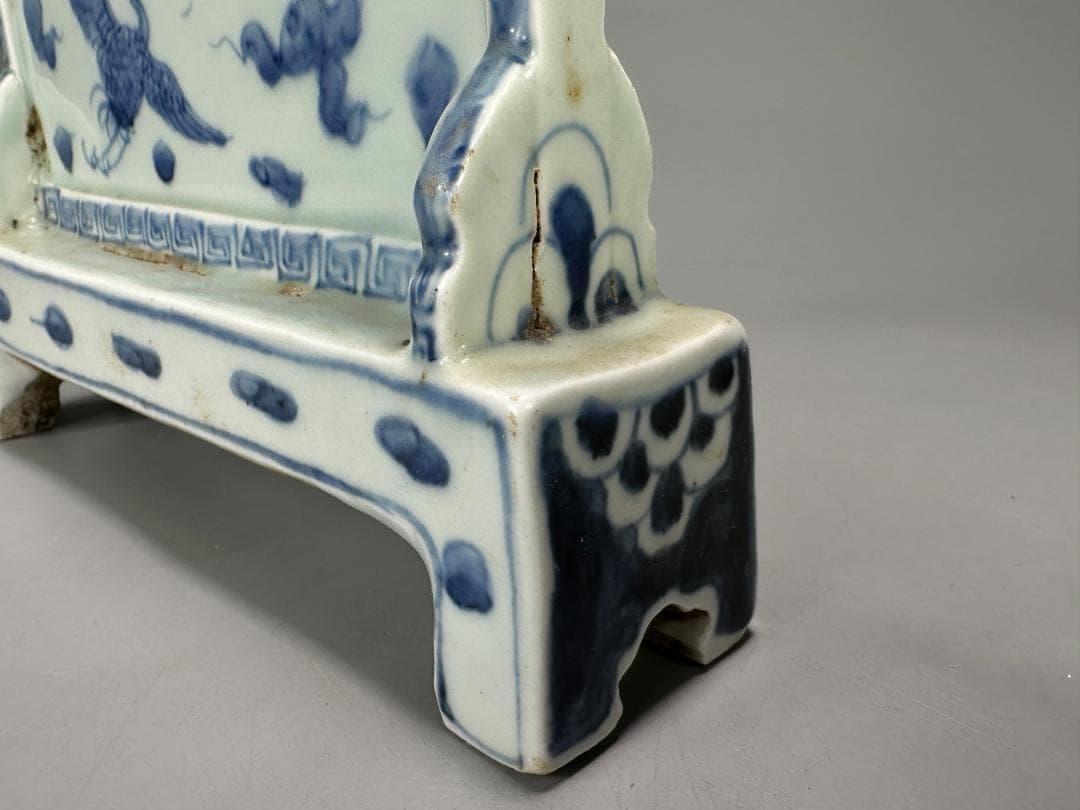 中国美術　明〜清時代　青花龍文硯屏　置物　時代　古物　唐物