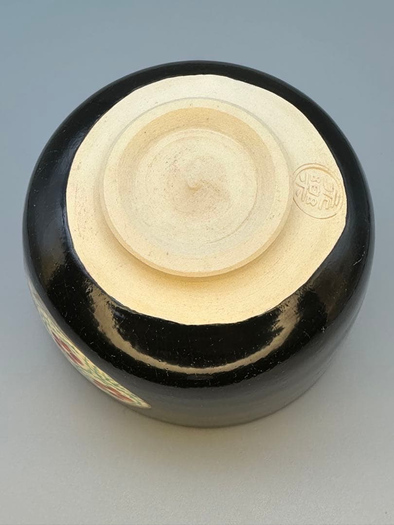 茶道具　茶碗　永楽善五郎　蛤絵