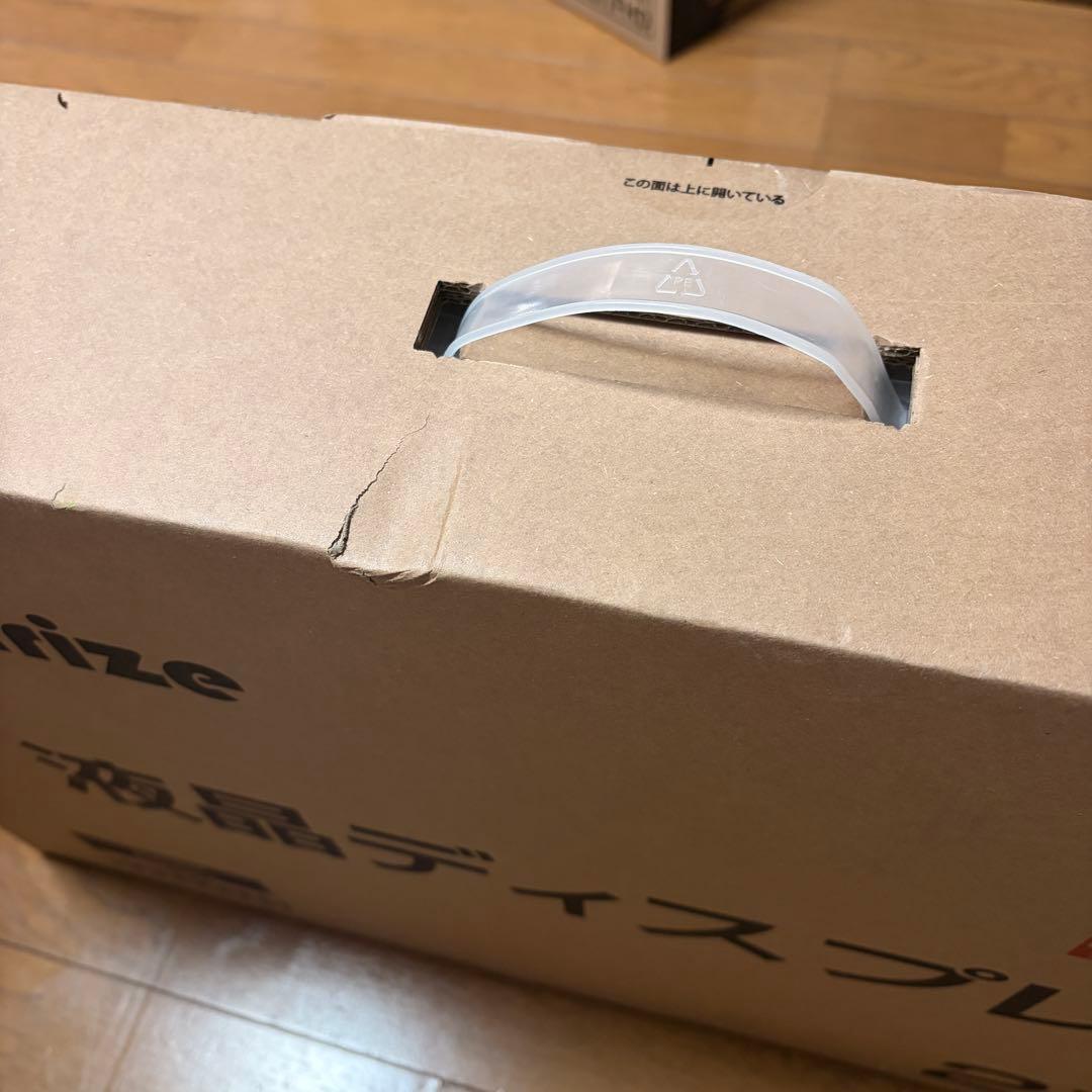 モニター 27インチ ゲーミングモニター 200HZ WQHD 超高速