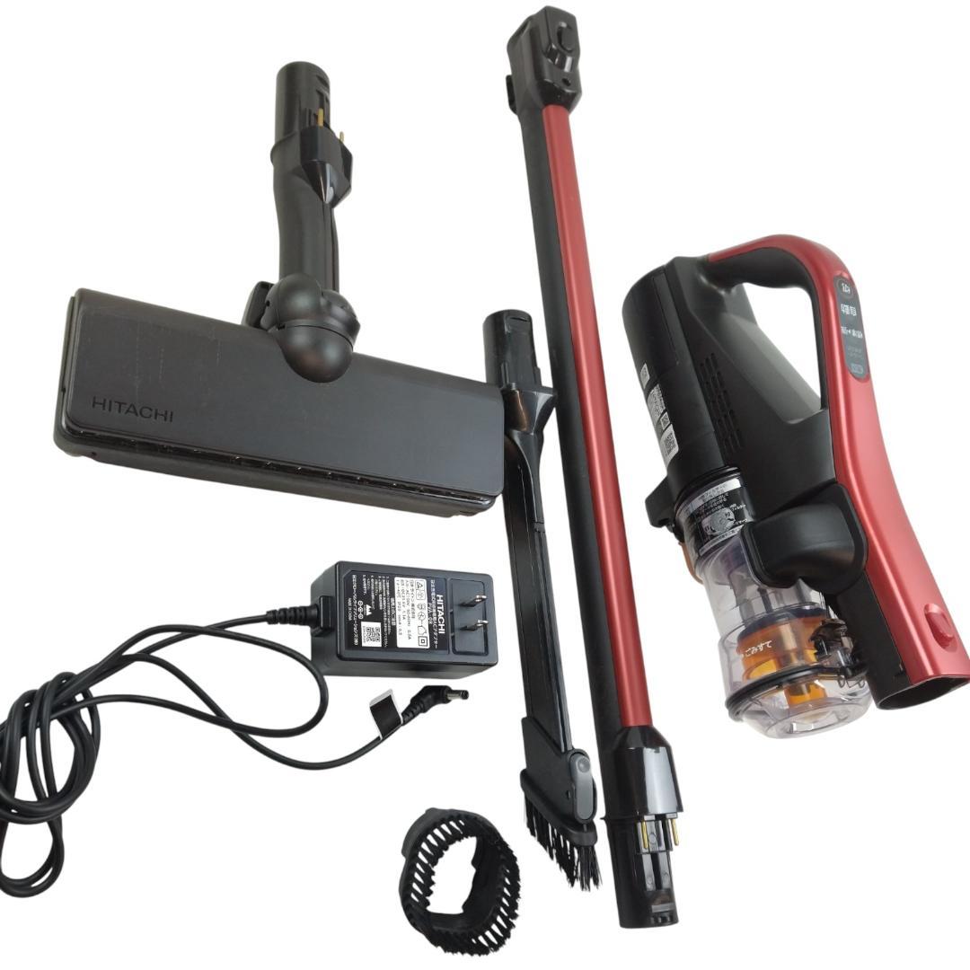 フ*で様 日立　ラクかるパワーブーストサイクロン PV-BHL5000J　25年