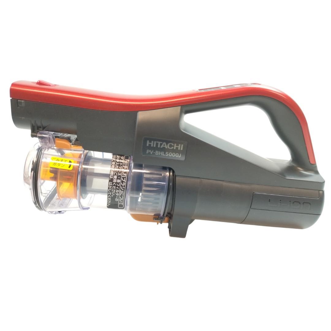 フ*で様 日立　ラクかるパワーブーストサイクロン PV-BHL5000J　25年
