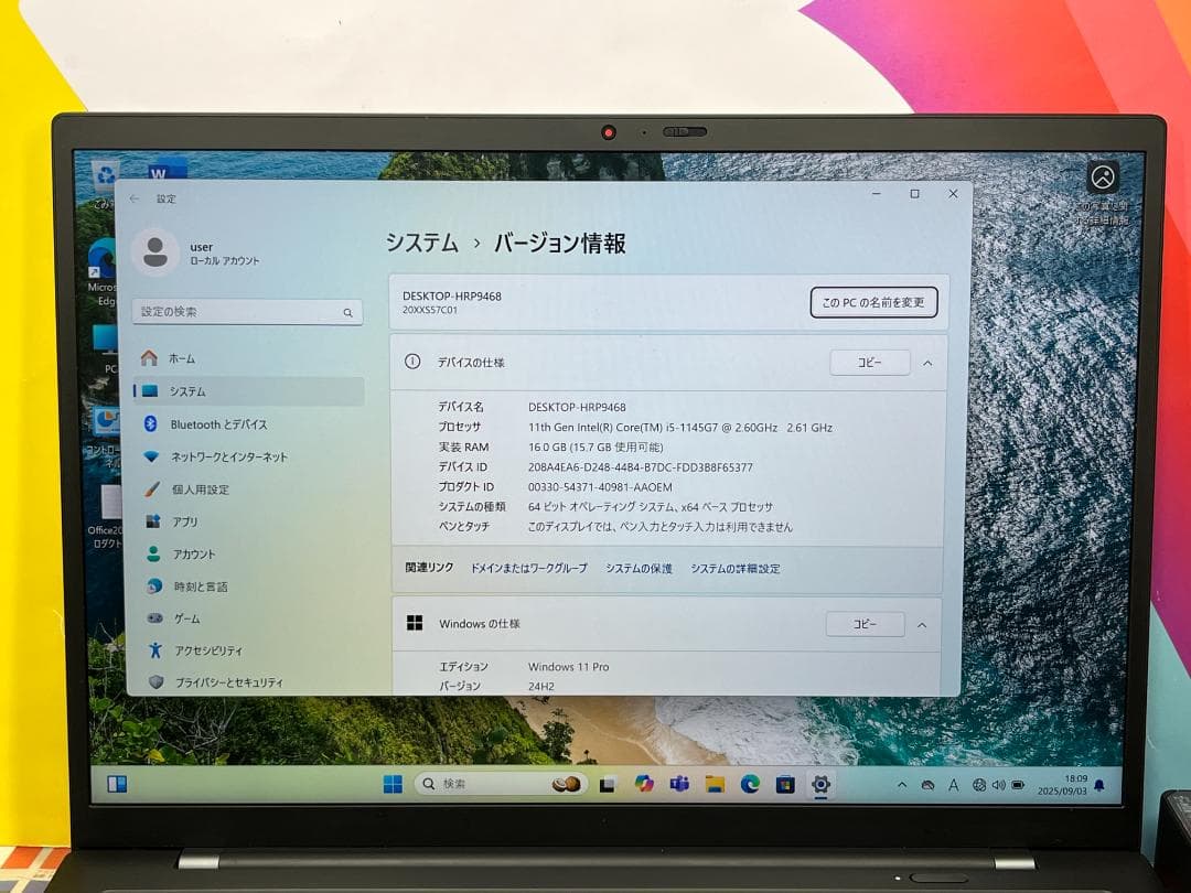 第11世代 良品 Thinkpad X1 Carbon 16GB ノートPC