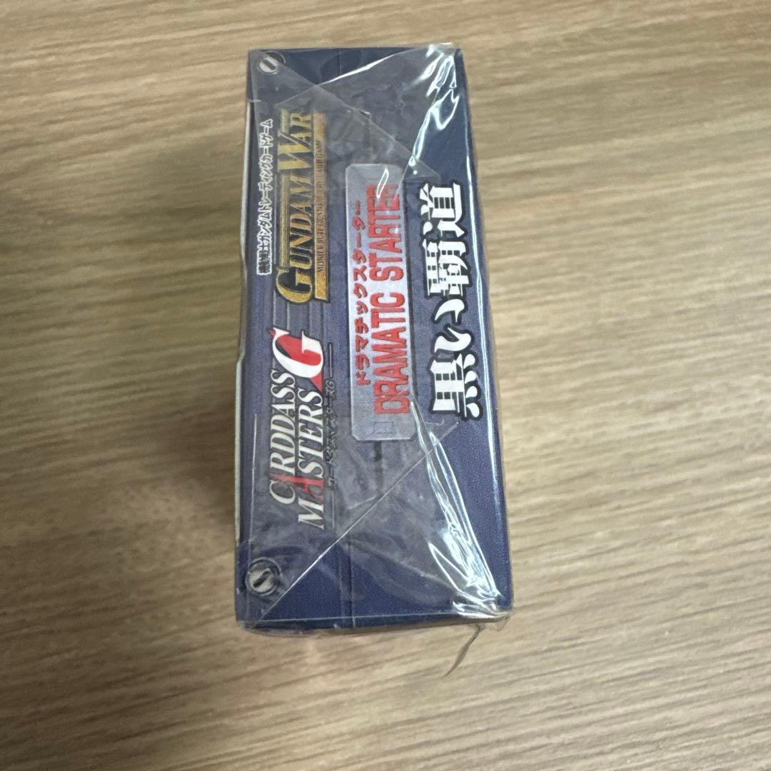 ガンダムウォー ドラマチックスターター 黒い覇道【未開封】【5235