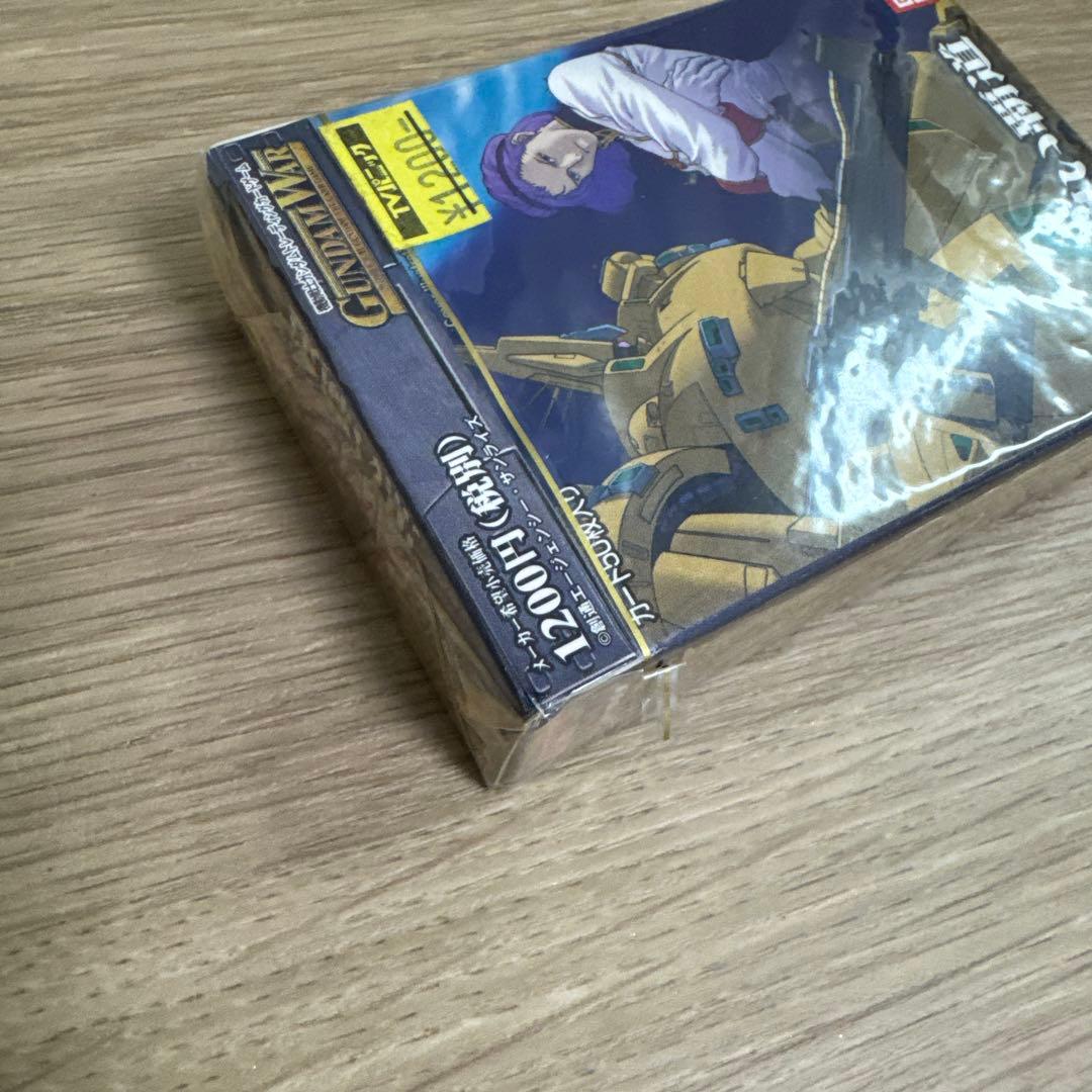 ガンダムウォー ドラマチックスターター 黒い覇道【未開封】【5235