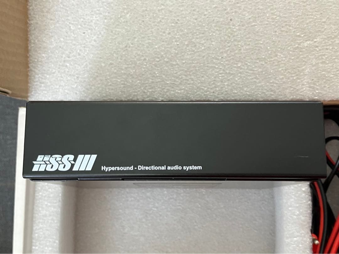 【値下げ】超指向性スピーカー　HSS-3000　stereo　ステレオ　1セット
