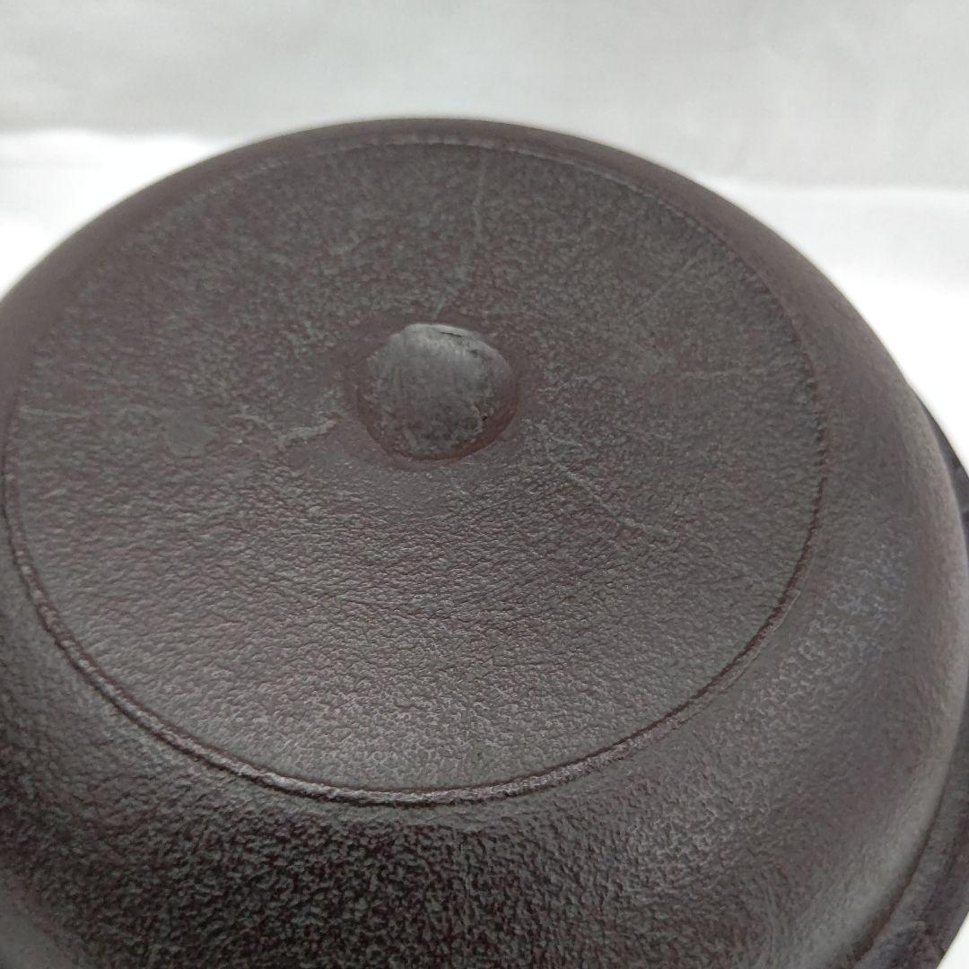 宣徳 朝鮮 風炉 釜 セット 菊地 政光 茶道具