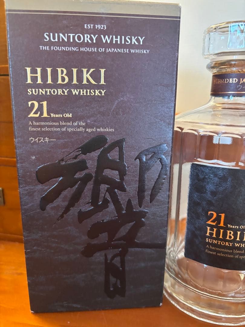 響21年　空瓶化粧箱