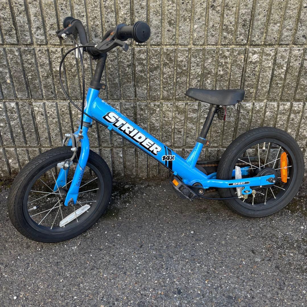 【送料込】STRIDER SPORT 14x 青 ブルー　ペダル付き