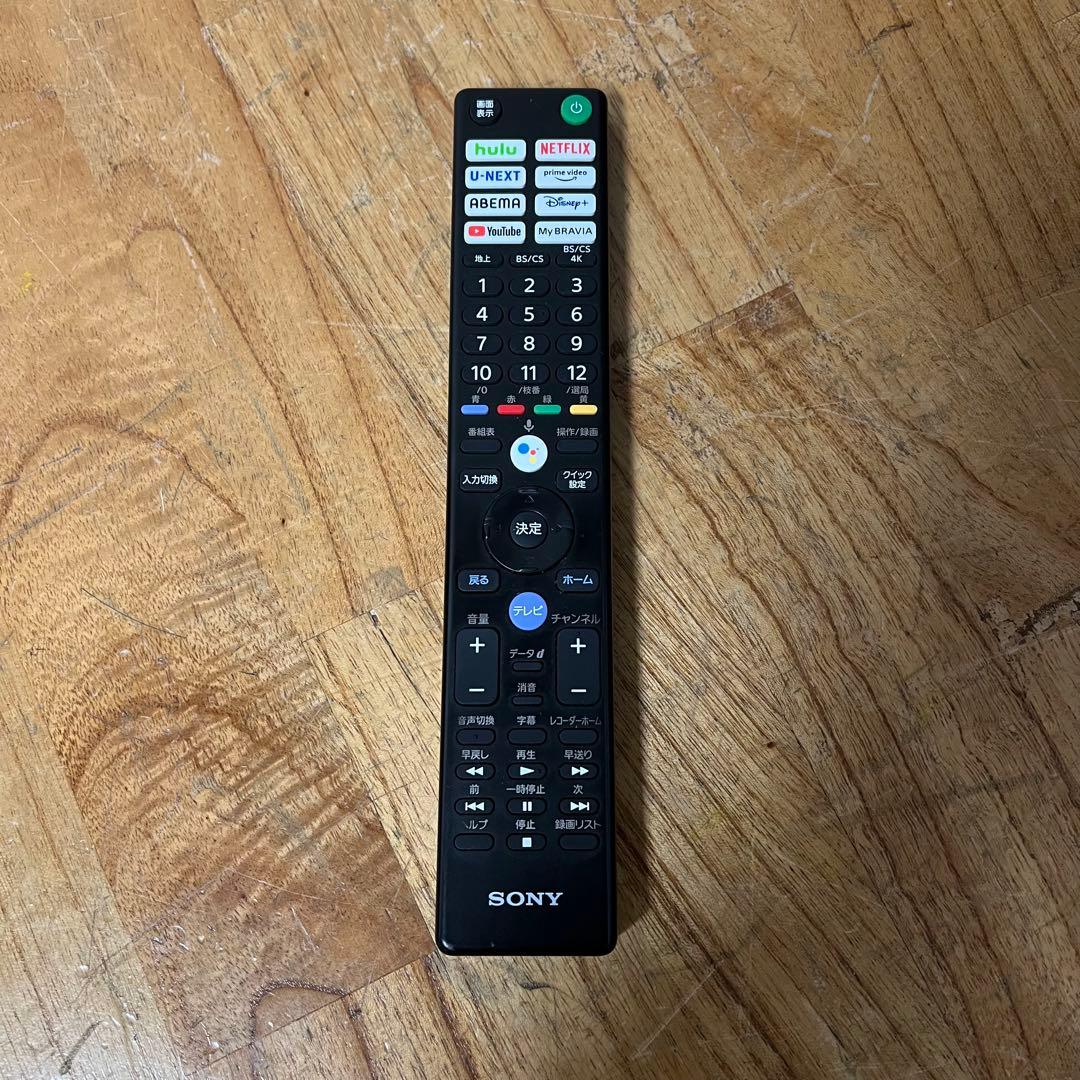 美品 SONY 85インチ 4K 液晶テレビ BRAVIA XRJ-85X90K