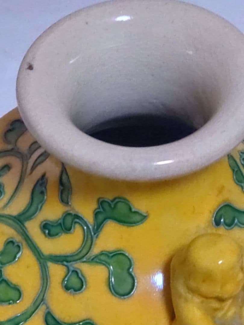 古玩　南紀男山焼　交趾唐草文　花入　古箱入