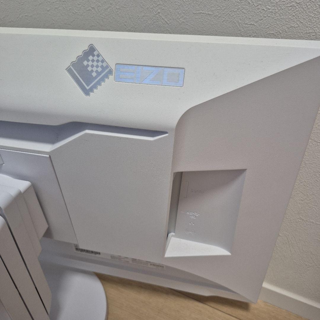 FlexScan EV2451 HDMI 液晶モニター