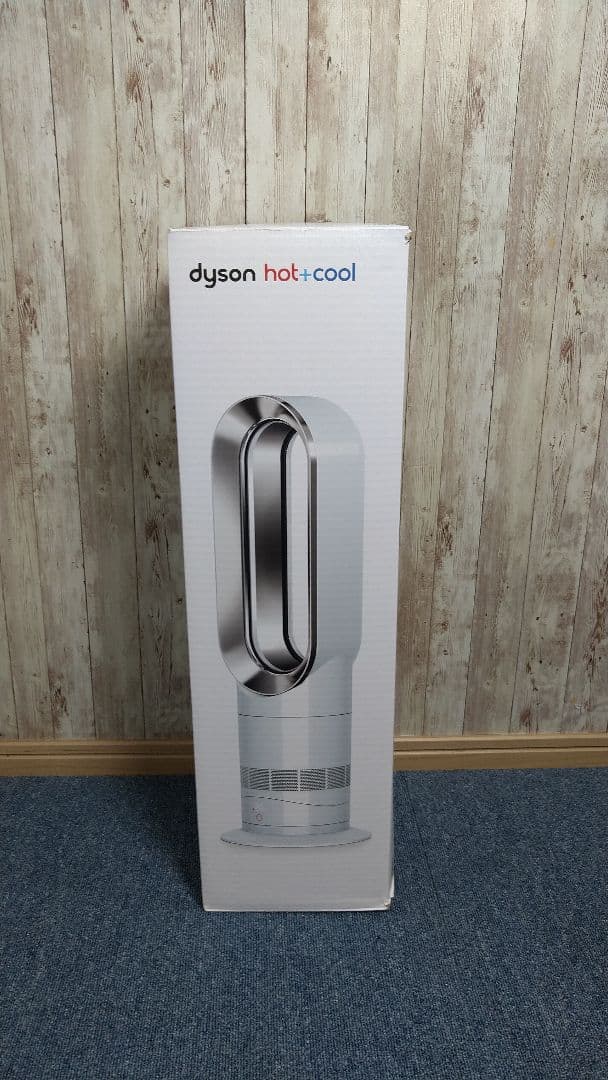 リリス【極美品】Dyson ダイソン AM09 Hot＋Cool 23年製