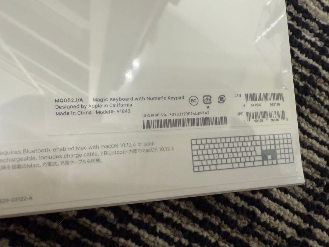 Mac mini M2 A2686 CTO 16GB 1TB 新品キーボード付