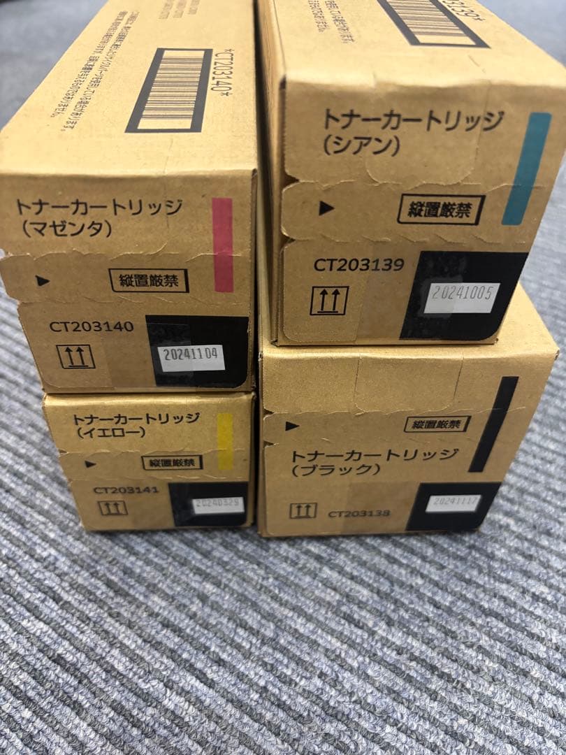 富士ゼロックス 富士フイルム　トナーカートリッジ 4色セット　CT203138他