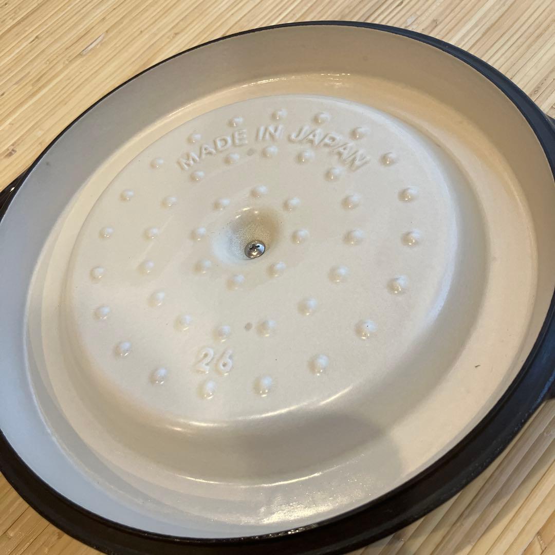 バーミキュラ★オーブンポットラウンド★26cm★パールブラウン