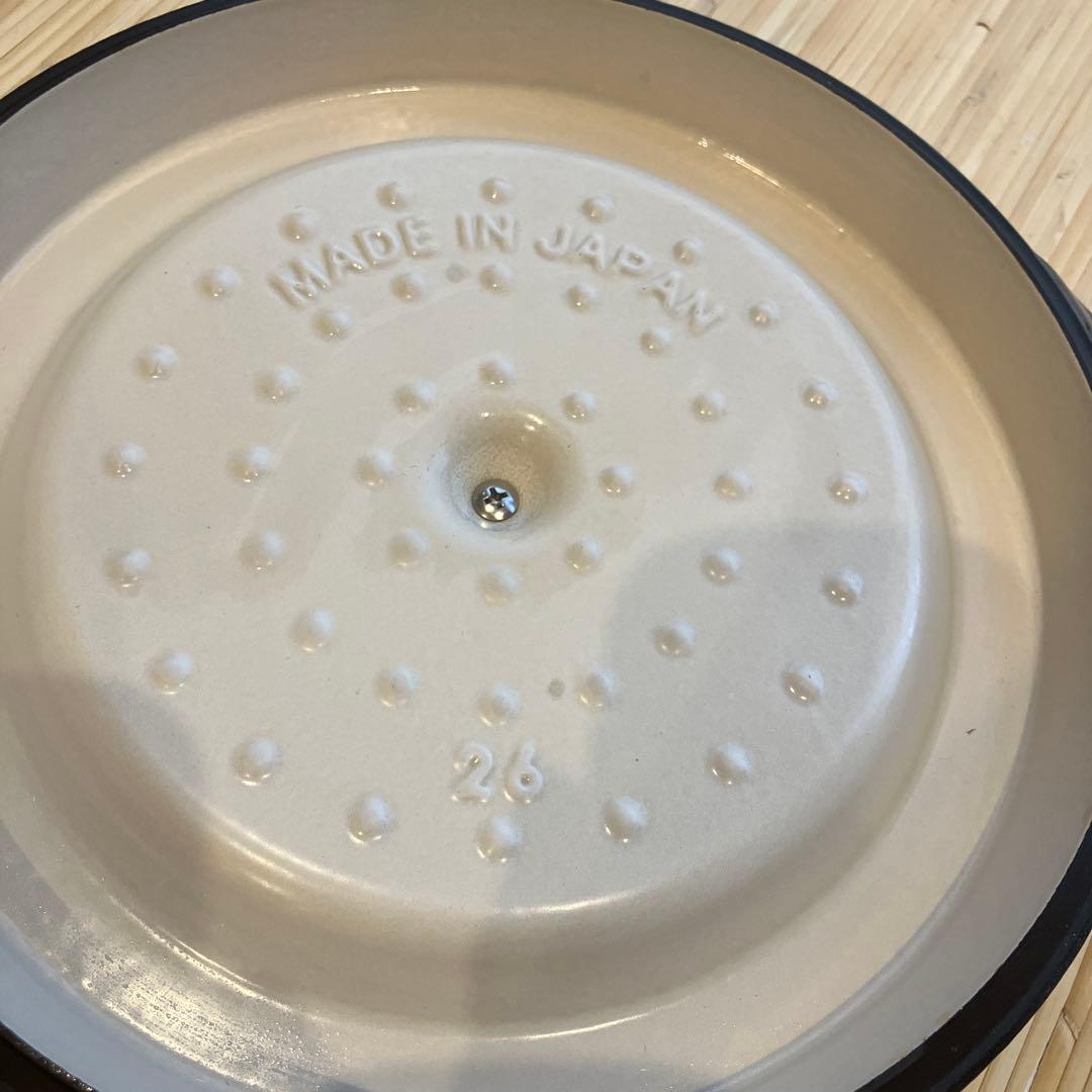 バーミキュラ★オーブンポットラウンド★26cm★パールブラウン