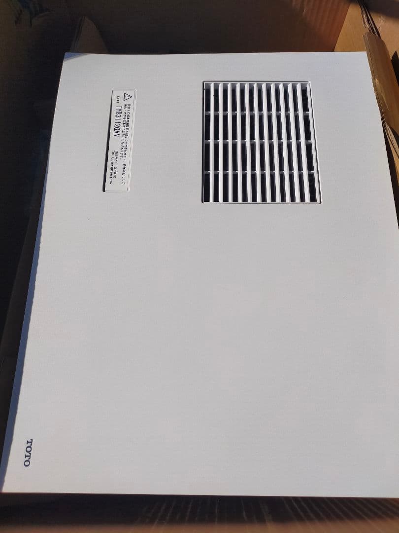 TOTO 浴室乾燥機　三乾王　2室換気 TYB3112GAN