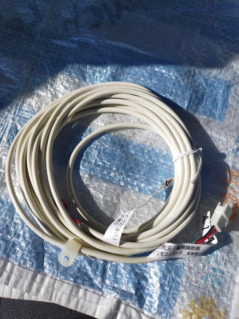 TOTO 浴室乾燥機　三乾王　2室換気 TYB3112GAN