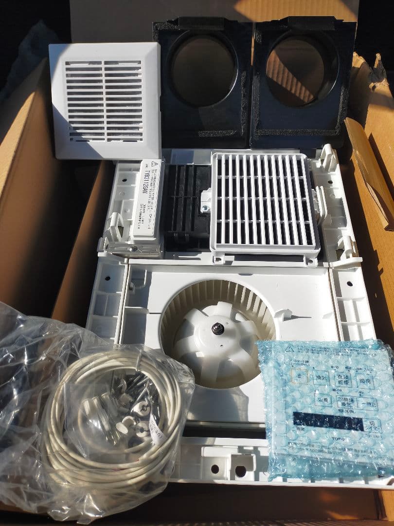 TOTO 浴室乾燥機　三乾王　2室換気 TYB3112GAN