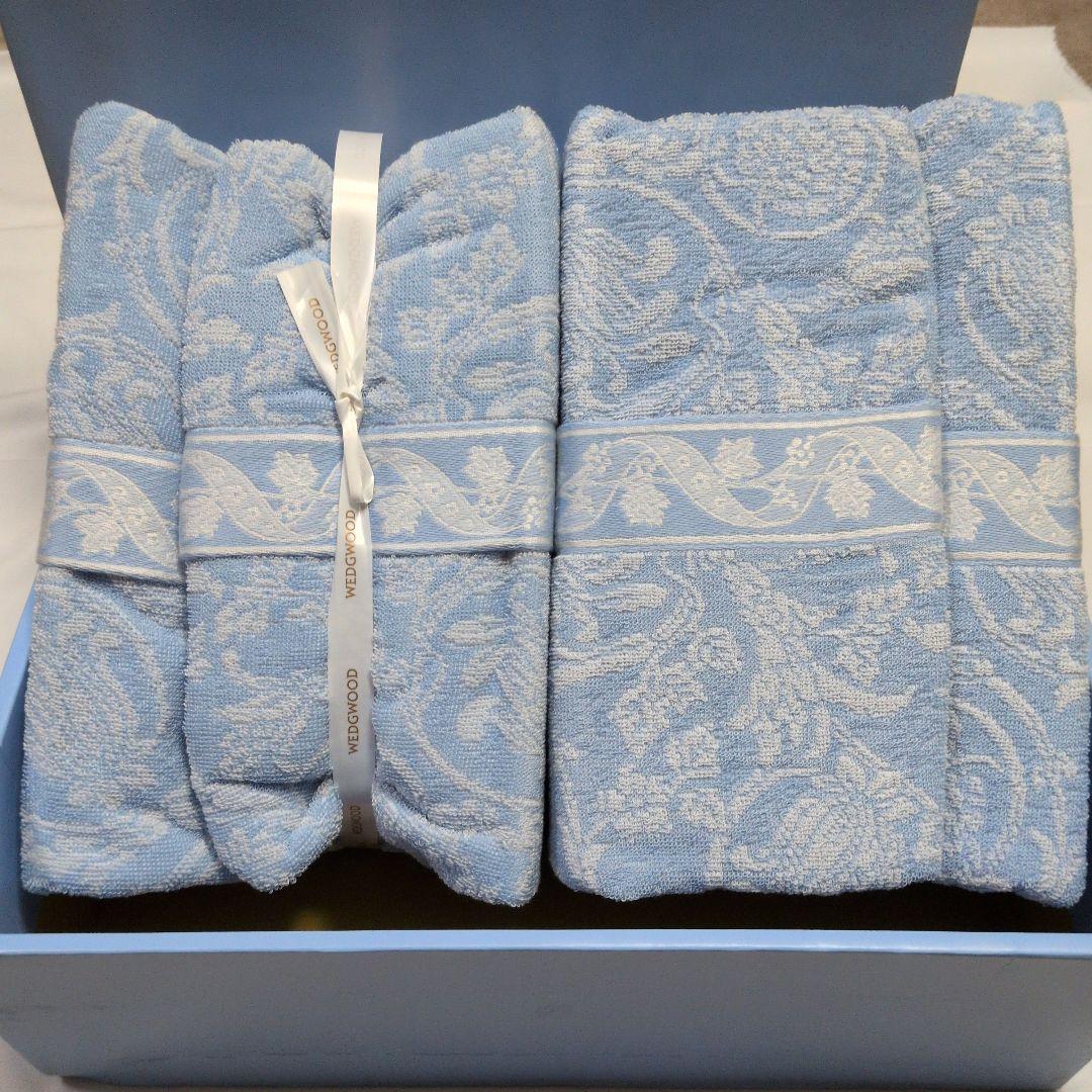  タオルケット二枚組