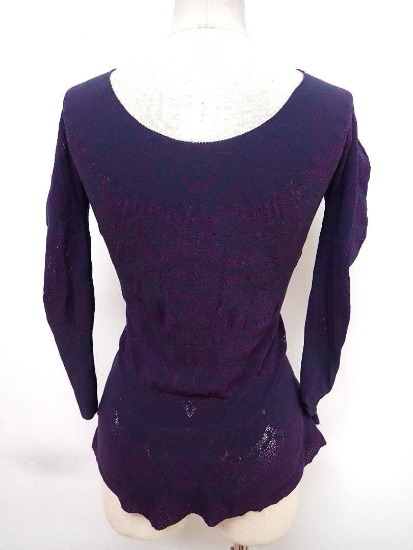 B1545★チャコット/紫/ノーソーイング/トップス★社交ダンス